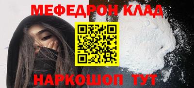 СК Малоярославец