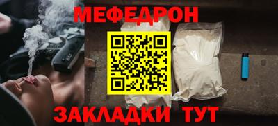 экстази Малгобек