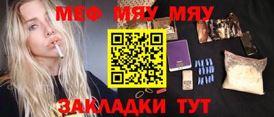 СК Малоярославец