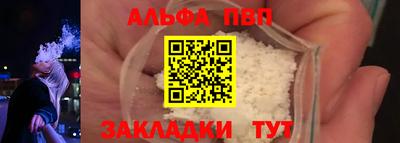 экстази Малгобек