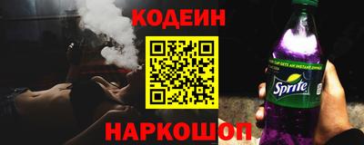 экстази Малгобек