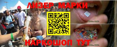 экстази Малгобек