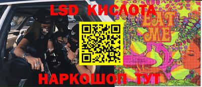 СК Малоярославец