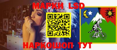 экстази Малгобек
