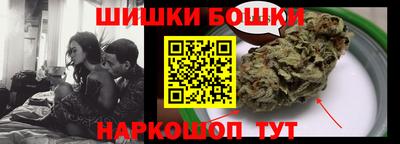 экстази Малгобек
