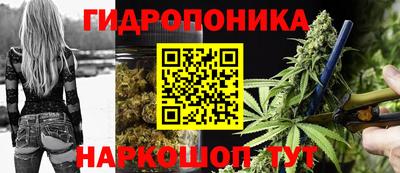экстази Малгобек