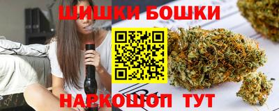 экстази Малгобек