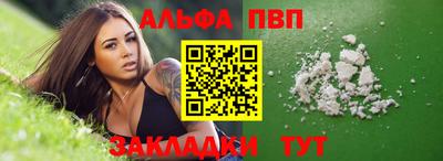 СК Малоярославец