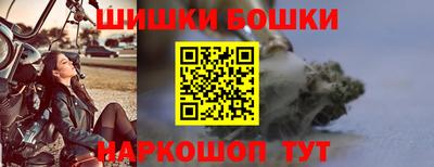 СК Малоярославец