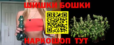 СК Малоярославец