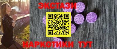 СК Малоярославец
