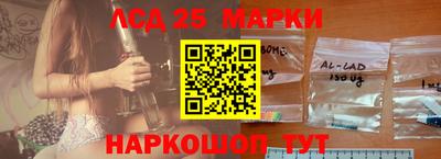 СК Малоярославец