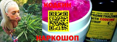 бошки Мариинск