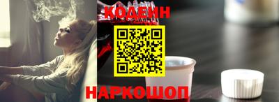 бошки Мариинск