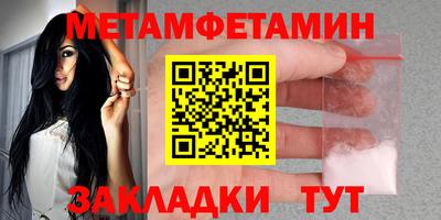 СК Малоярославец