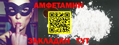 СК Малоярославец