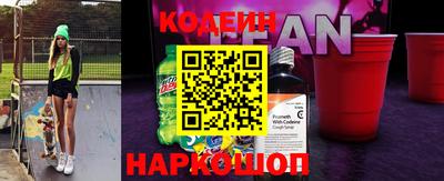 экстази Малгобек