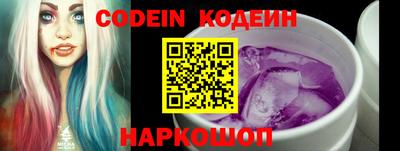 экстази Малгобек