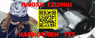 СК Малоярославец