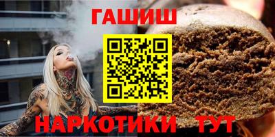 экстази Малгобек
