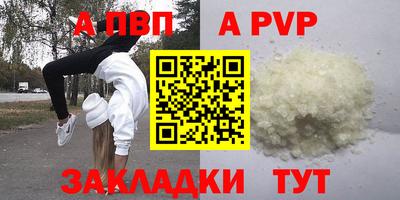СК Малоярославец