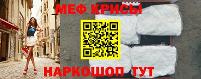 экстази Малгобек