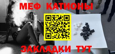 экстази Малгобек