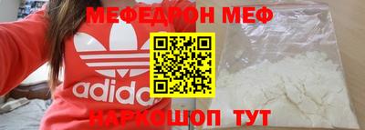 СК Малоярославец