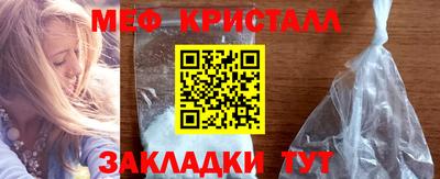 экстази Малгобек