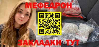 экстази Малгобек